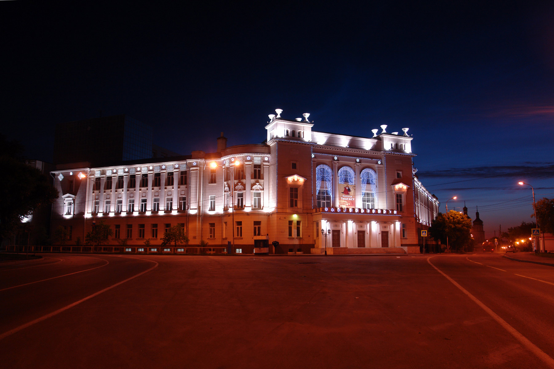 Тюмень (Tyumen)